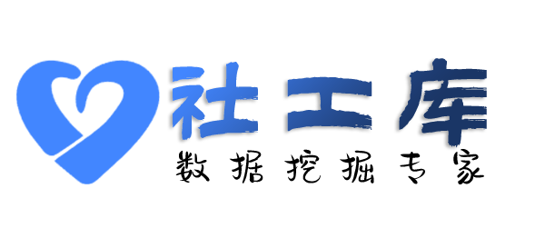 强劲查朋友身份信息